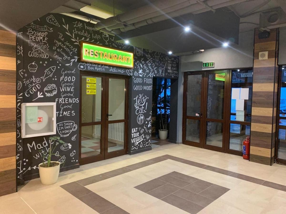 Studio A3 Borovets Gardens Ngoại thất bức ảnh
